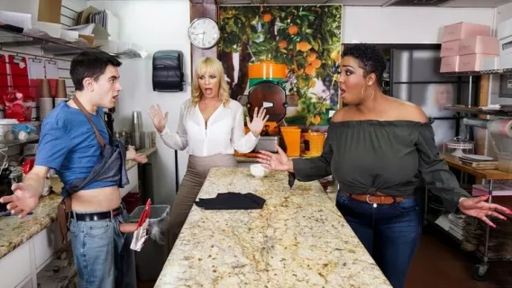 Lil Barista ※ Dana DeArmond, Layton Benton, Jordi El Niño Polla ※ Lil Humpers