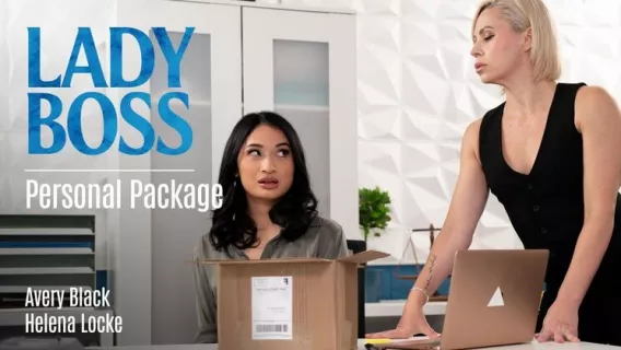 Lady Boss: Personal Package ※ Helena Locke, Avery Black ※ Girlsway