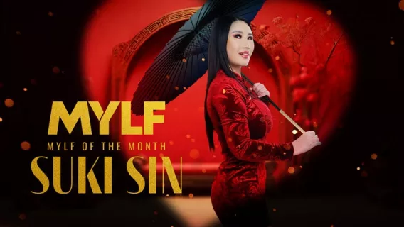 Let The Sin Begin ※ Suki Sin, Peter Green ※ Mylf Of The Month